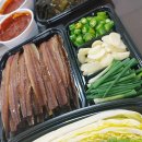 부자수산