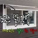 https://youtu.be/i4AnfwMW4bA?t=14 이미지