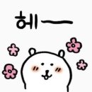 울산오피스 이미지