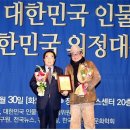 농업회사법인 발효코리아(주) 이미지
