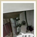 신세대마트
