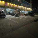 갈비본가 두툼한숯불갈비 이미지