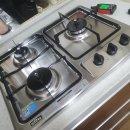 동양종합가스 이미지