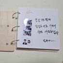 문흥기획 | [웨딩] 광주 포토부스 까사디루체 웨딩홀 티오박스 이용 후기
