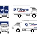 마산축산 이미지