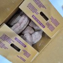 달달청과 | 겨울간식으로 딱! 해남 호박고구마, 촉촉하고 달콤한 보배청과 고구마 후기