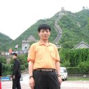 만리장 네이버블로그