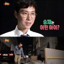 승재기획