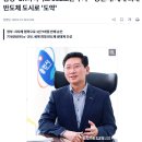 주식회사 구산 이미지