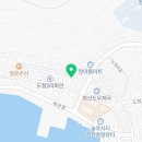 비비큐 완도 청산점 이미지