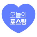 슈슈앤크라대구
