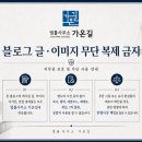 법률사무소진우