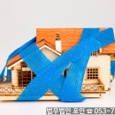 법무법인포인 이미지