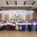 파티마병원 이미지