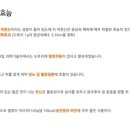 두루두루(도토리마을) 이미지