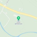 신기리농장 | 블루베리농장 오대산블루베리농장 딸기체험 끝! 블루베리농장체험 비용 예약 위치 후기