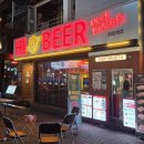 삼호게임존 | [일산라페스타술집] 하이맥주 라페스타점 연말송년회술집추천