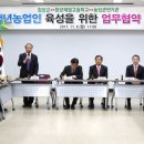 축산업협동조합안의지소 이미지