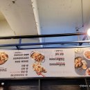 치킨매니아(온양온천점) 이미지