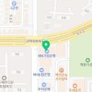 교하부부한의원 이미지