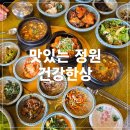 고양대로1432번길 이미지