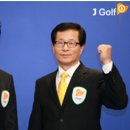 임경빈골프아카데미 이미지