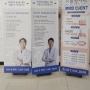 으뜸원치과의원 네이버블로그