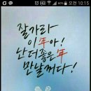 아시아나모터샵