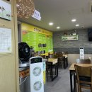 손큰할매 이미지