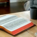 날마다 은혜로운 평안수호 날기새 말씀큐티♥​ 20250903 “나의 복은 오직 주 안에 있다” #1945 에스겔서 11장 1절 ~ 2 이미지