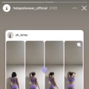헬라의 댄스스튜디오 이미지