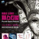 해운대문화회관(해운홀) 이미지