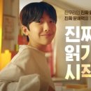 한우리독서논술학원 이미지