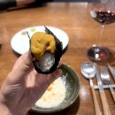 규이치 프리미엄 이미지