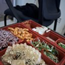가마골보쌈삼겹