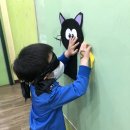 Happy tail 이미지