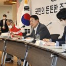 중탑종합사회복지관 이미지