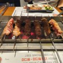이가네양꼬치 - 중구 남대문로1길 26-10 | 이가네양꼬치