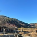 연화목장 이미지