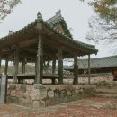 한곤메마을 이미지