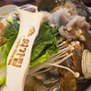 엄마손부대찌개(한식부페) 이미지