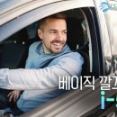11번카