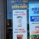 롯데리아청양점 네이버블로그