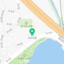 이마트24 반월호수점