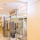 금강안경 이미지