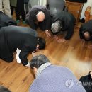 해보수산