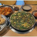 팔당원조칼제비칼국수 이미지