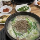 마장한우소머리국밥 - 동대문구 천호대로4길 21 | 마장한우소머리국밥