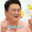 일신김밥
