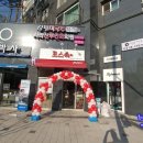 죠스떡볶이아현역점 | <풍선아치 파티붐> 죠스떡볶이 아현역점 오픈풍선아치